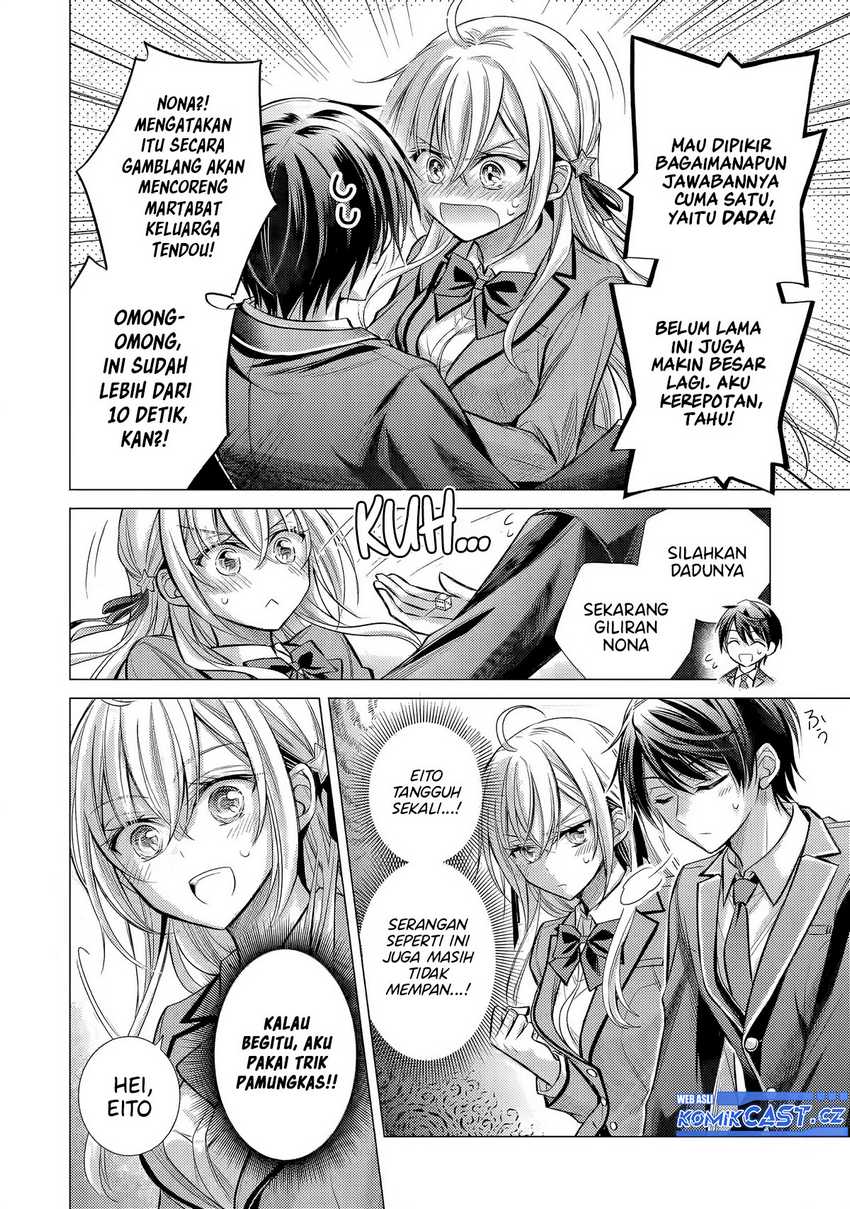 Ore ga Kokuhaku Saretekara, Ojo no yosu ga Okashii Chapter 03