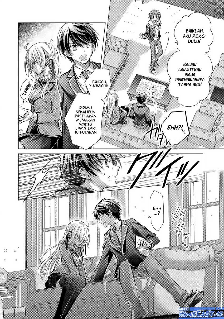 Ore ga Kokuhaku Saretekara, Ojo no yosu ga Okashii Chapter 03