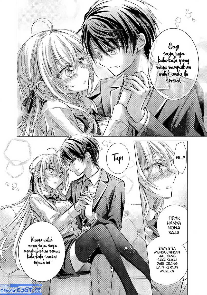 Ore ga Kokuhaku Saretekara, Ojo no yosu ga Okashii Chapter 03