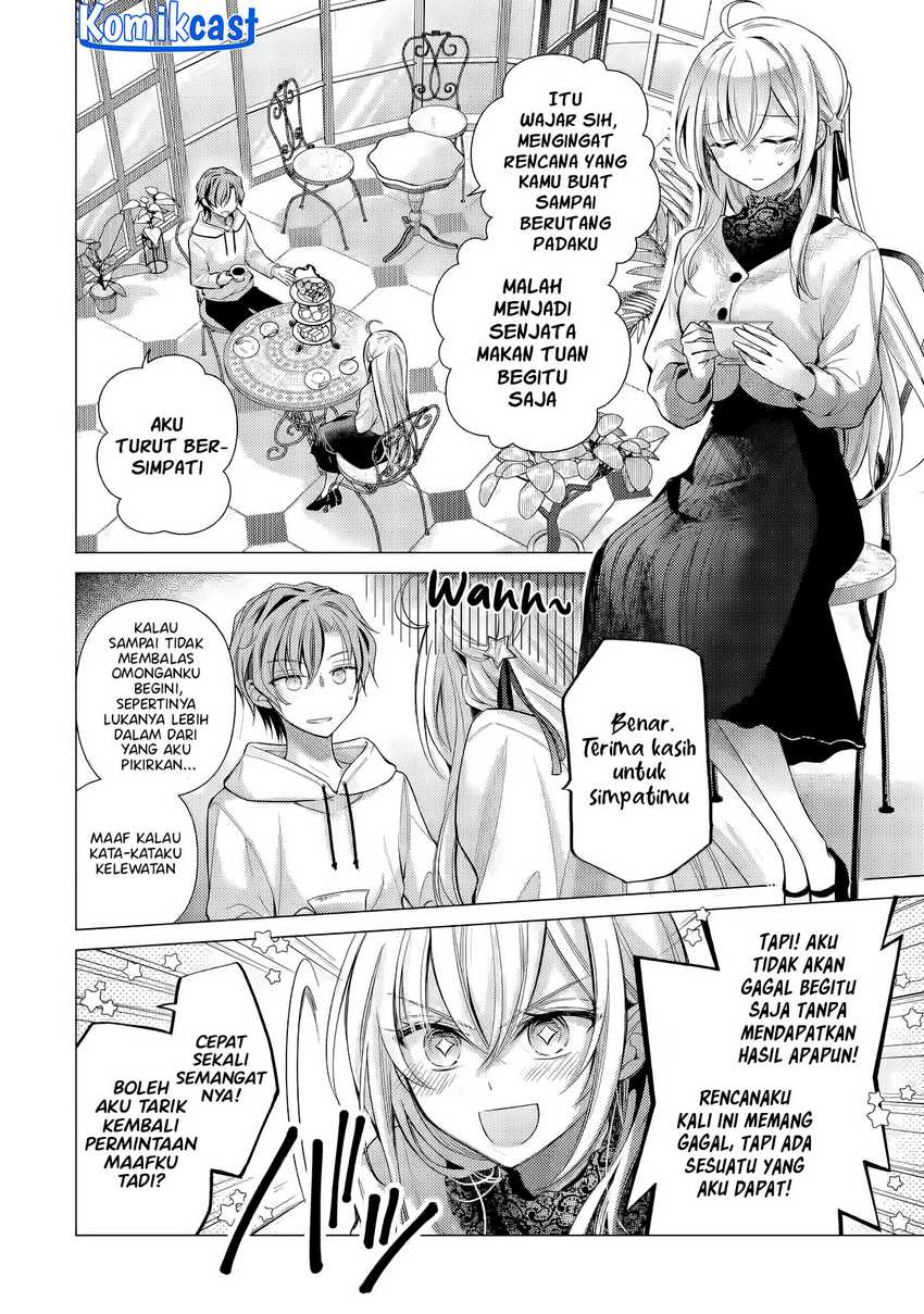 Ore ga Kokuhaku Saretekara, Ojo no yosu ga Okashii Chapter 04.1