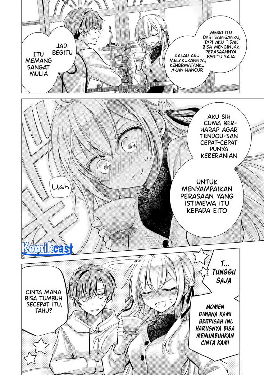 Ore ga Kokuhaku Saretekara, Ojo no yosu ga Okashii Chapter 04.1