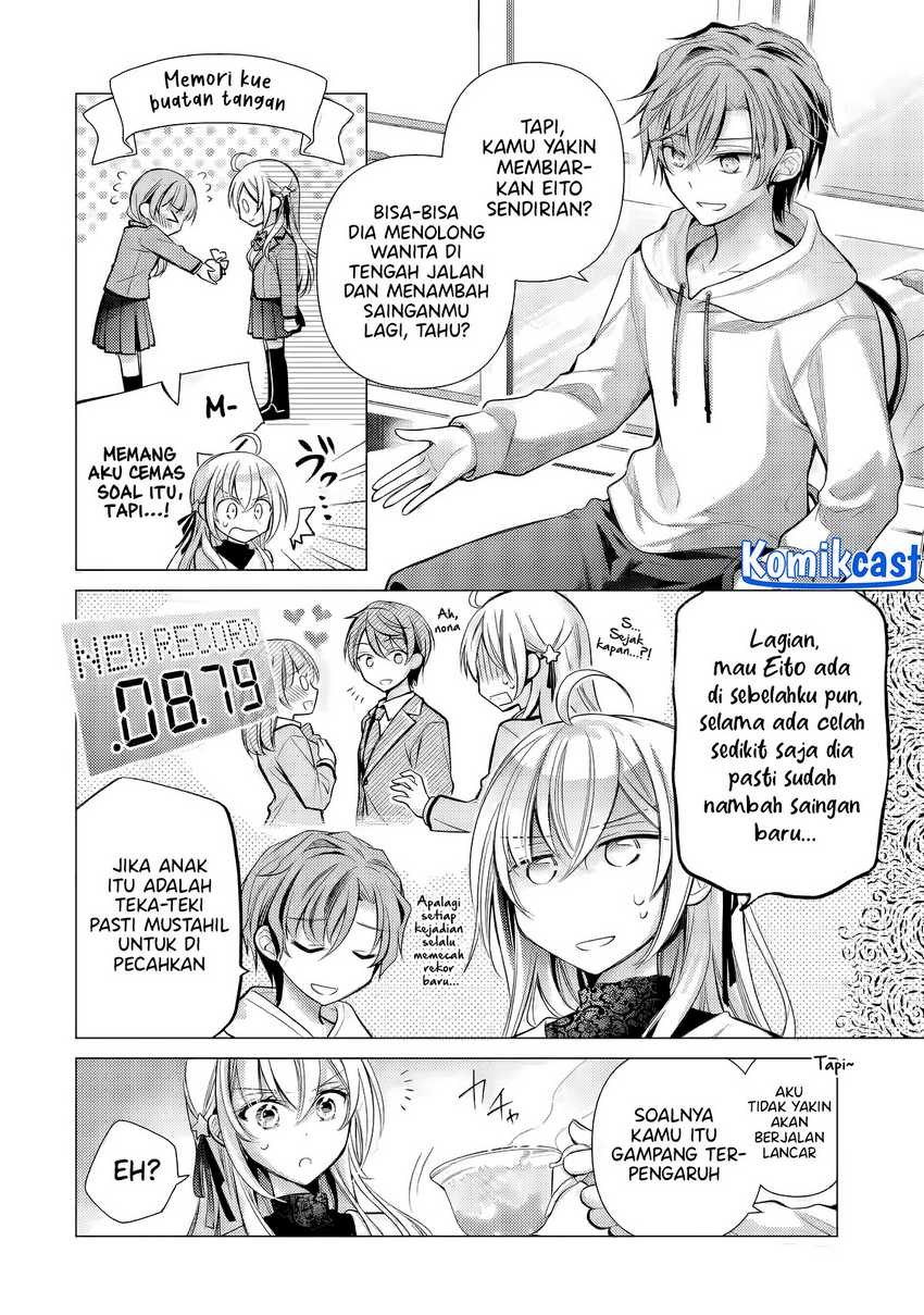 Ore ga Kokuhaku Saretekara, Ojo no yosu ga Okashii Chapter 04.1