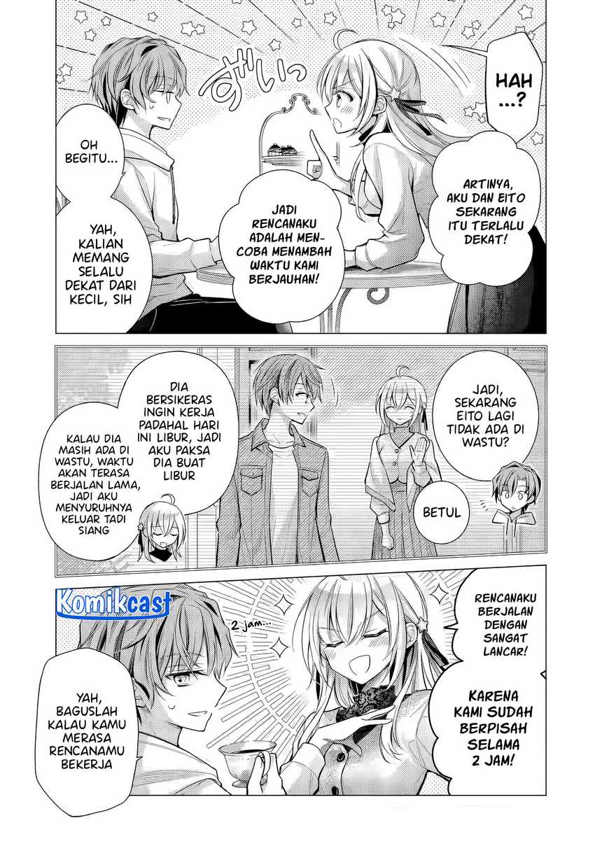 Ore ga Kokuhaku Saretekara, Ojo no yosu ga Okashii Chapter 04.1