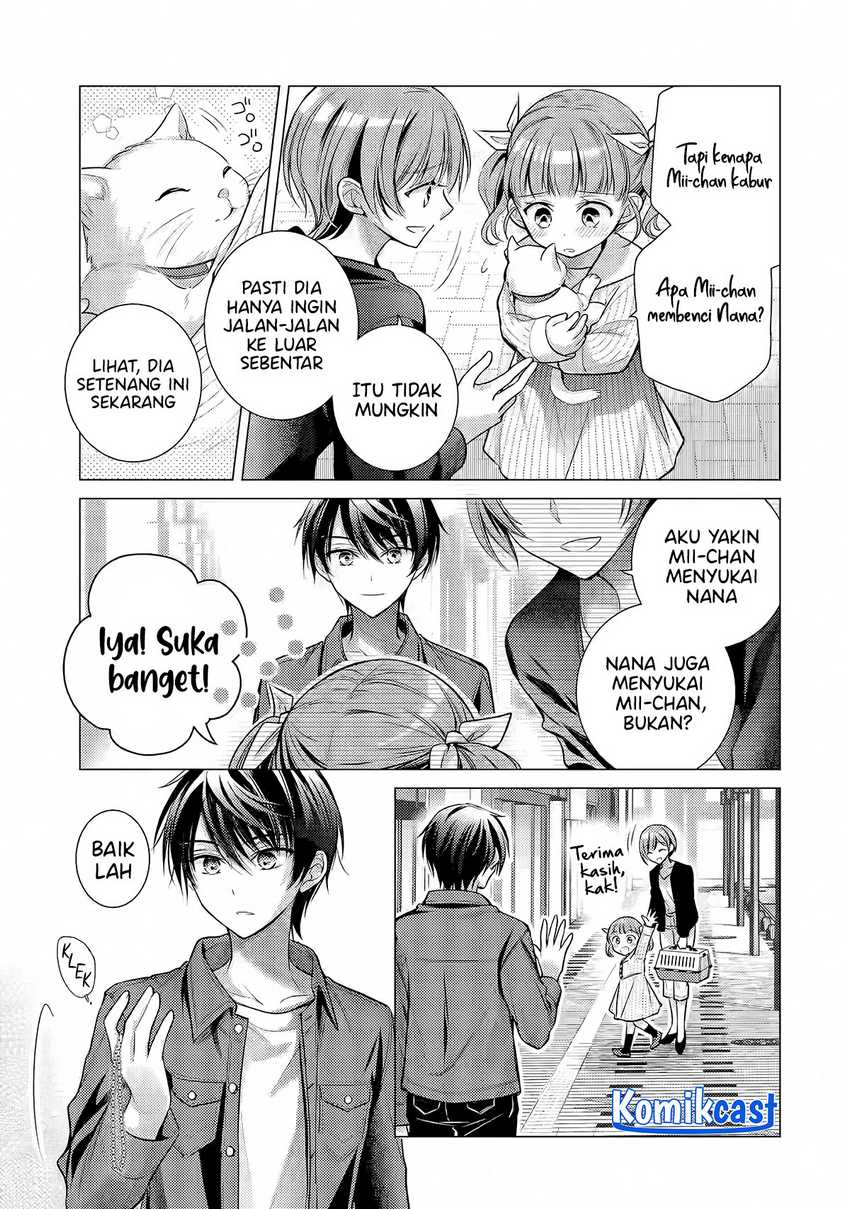 Ore ga Kokuhaku Saretekara, Ojo no yosu ga Okashii Chapter 04.2