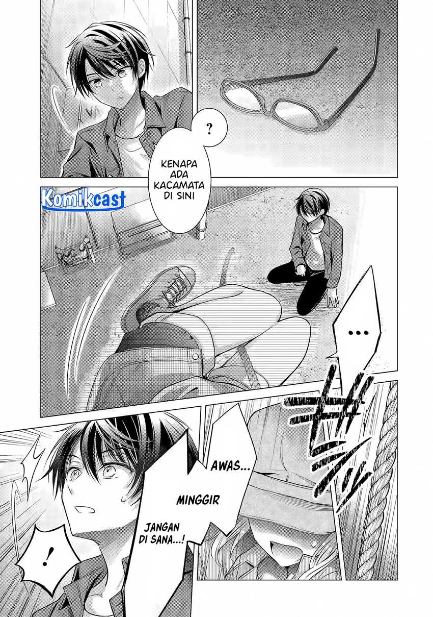 Ore ga Kokuhaku Saretekara, Ojo no yosu ga Okashii Chapter 04.2