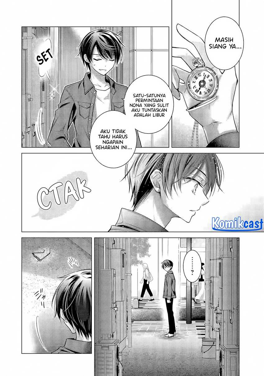 Ore ga Kokuhaku Saretekara, Ojo no yosu ga Okashii Chapter 04.2