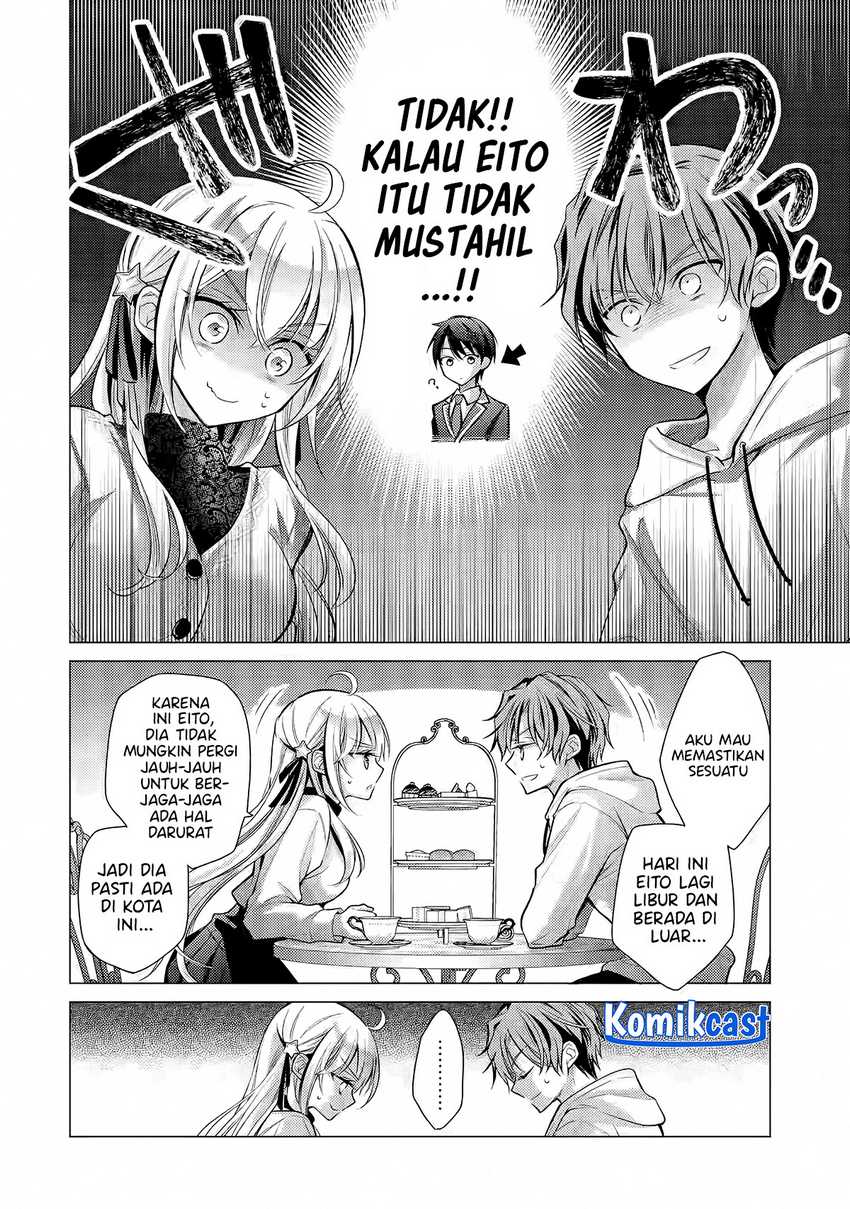 Ore ga Kokuhaku Saretekara, Ojo no yosu ga Okashii Chapter 04.2