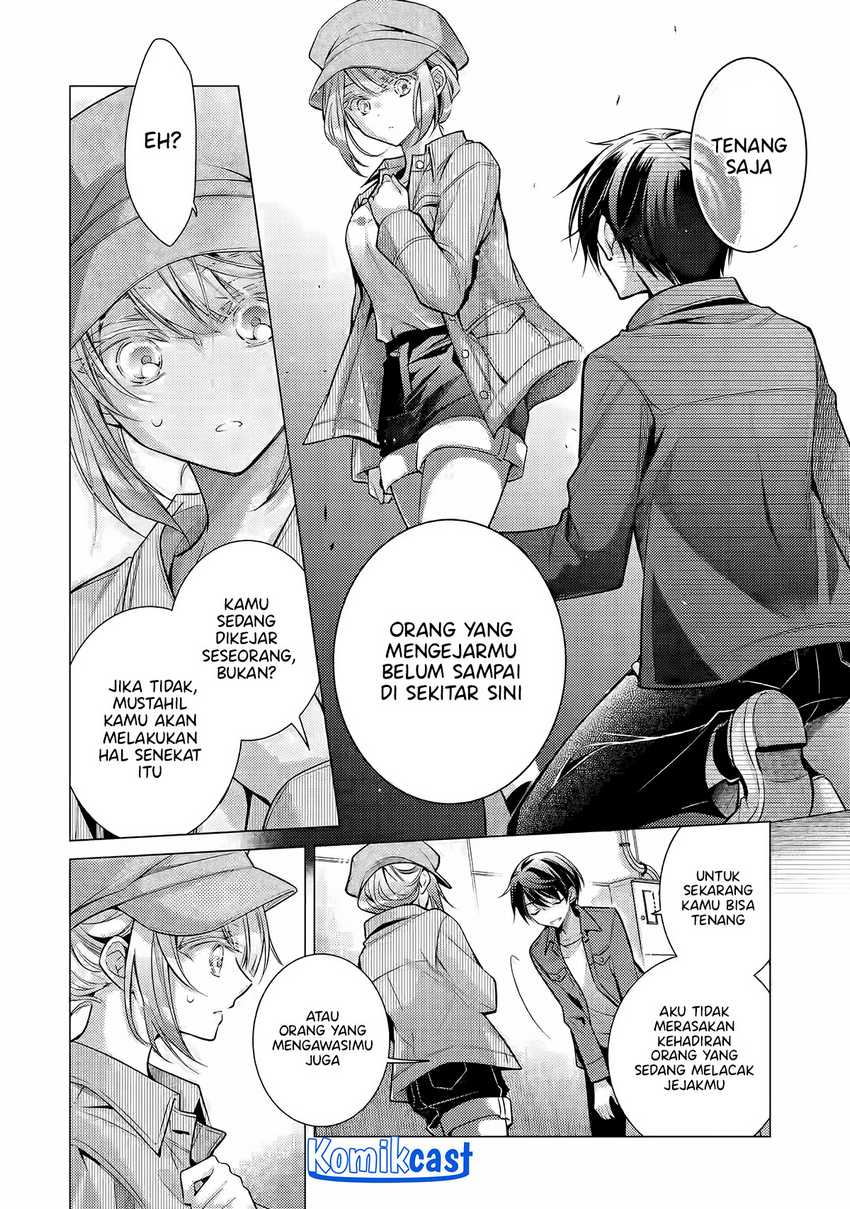 Ore ga Kokuhaku Saretekara, Ojo no yosu ga Okashii Chapter 04.3