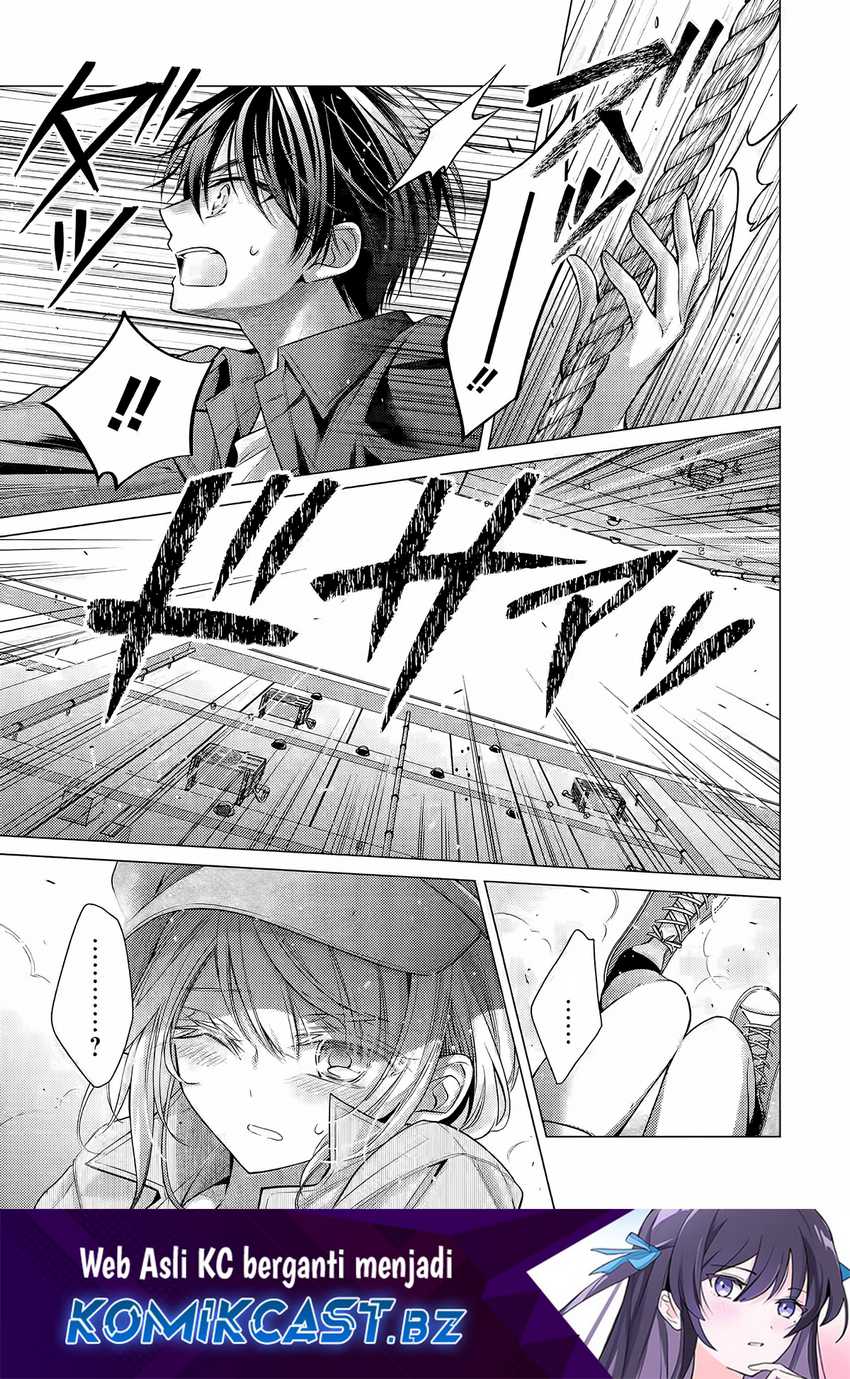 Ore ga Kokuhaku Saretekara, Ojo no yosu ga Okashii Chapter 04.3