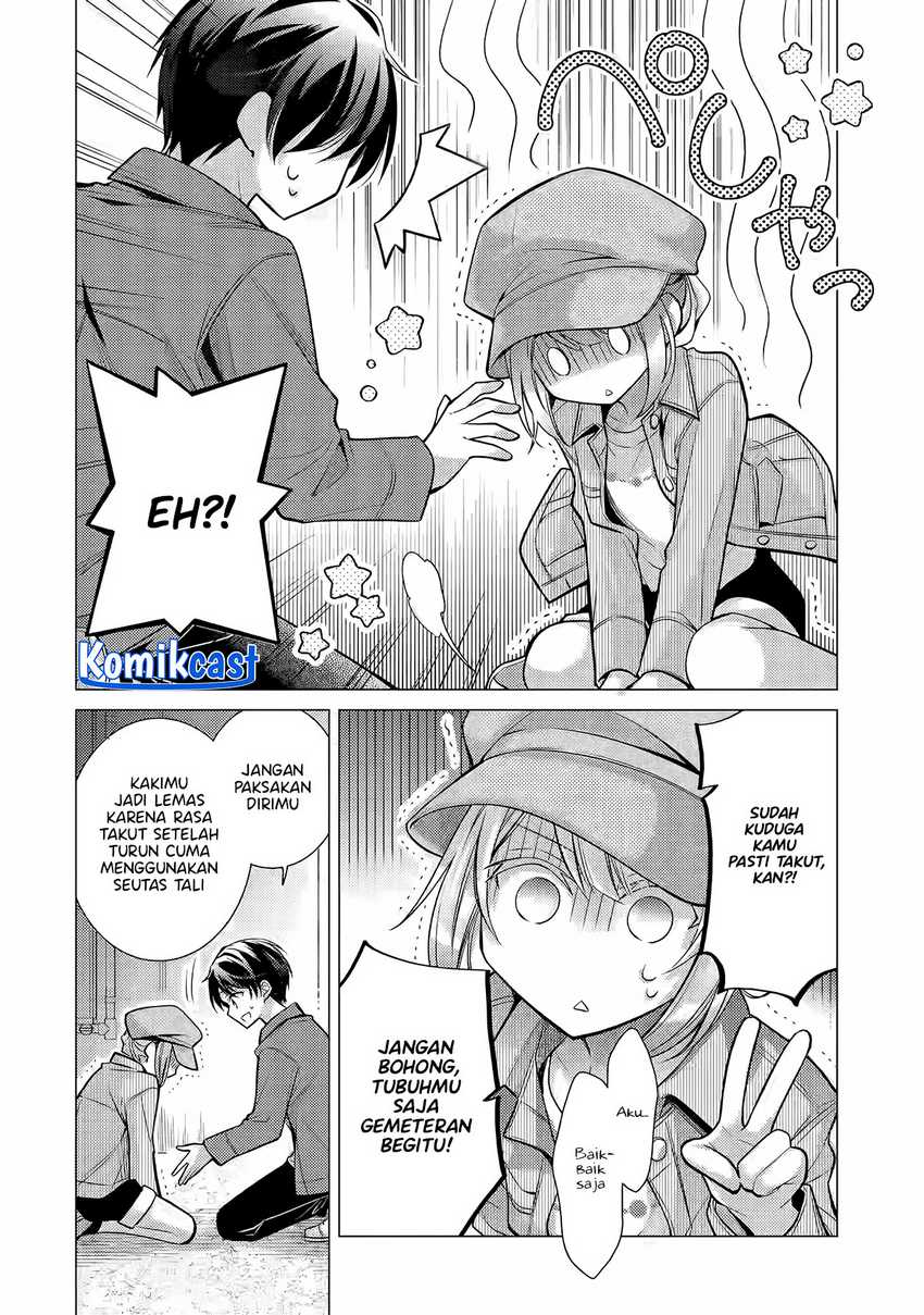 Ore ga Kokuhaku Saretekara, Ojo no yosu ga Okashii Chapter 04.3
