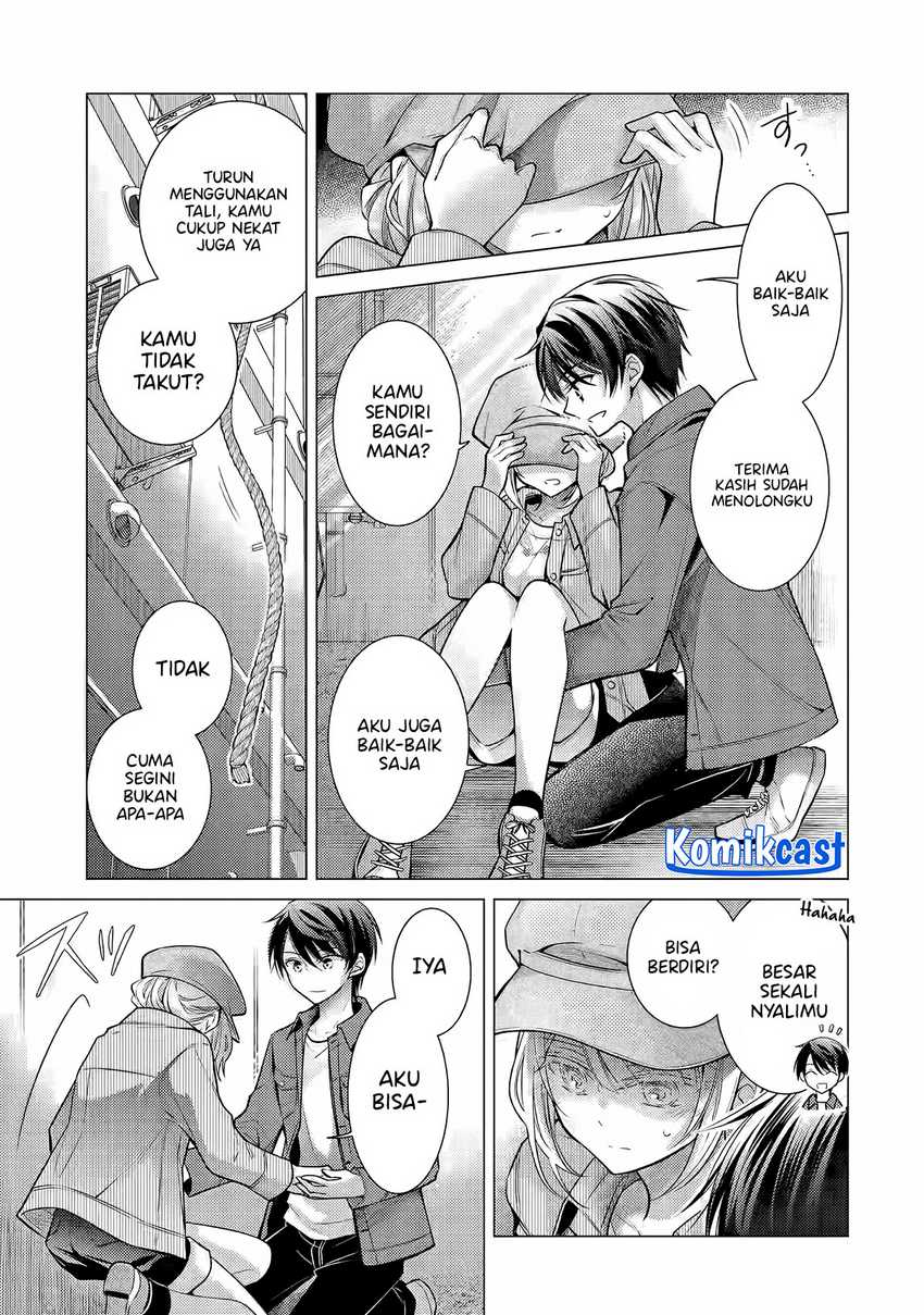 Ore ga Kokuhaku Saretekara, Ojo no yosu ga Okashii Chapter 04.3