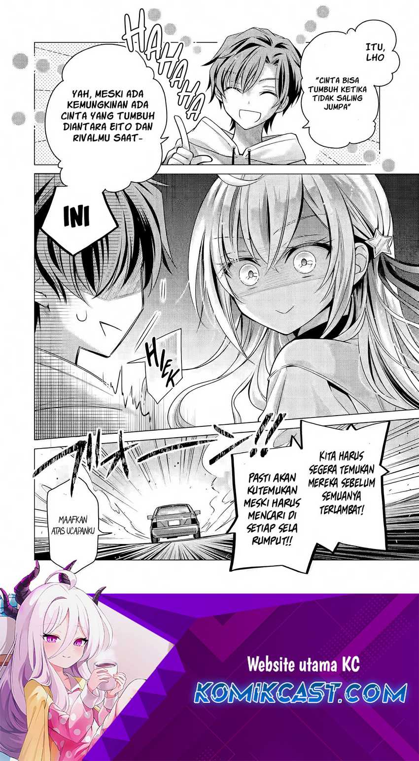 Ore ga Kokuhaku Saretekara, Ojo no yosu ga Okashii Chapter 04.4