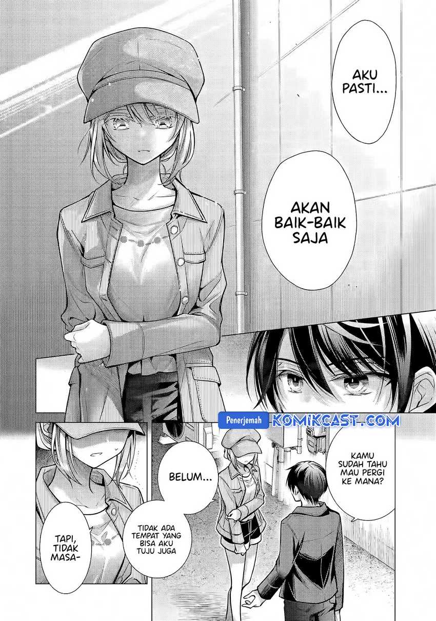 Ore ga Kokuhaku Saretekara, Ojo no yosu ga Okashii Chapter 04.4