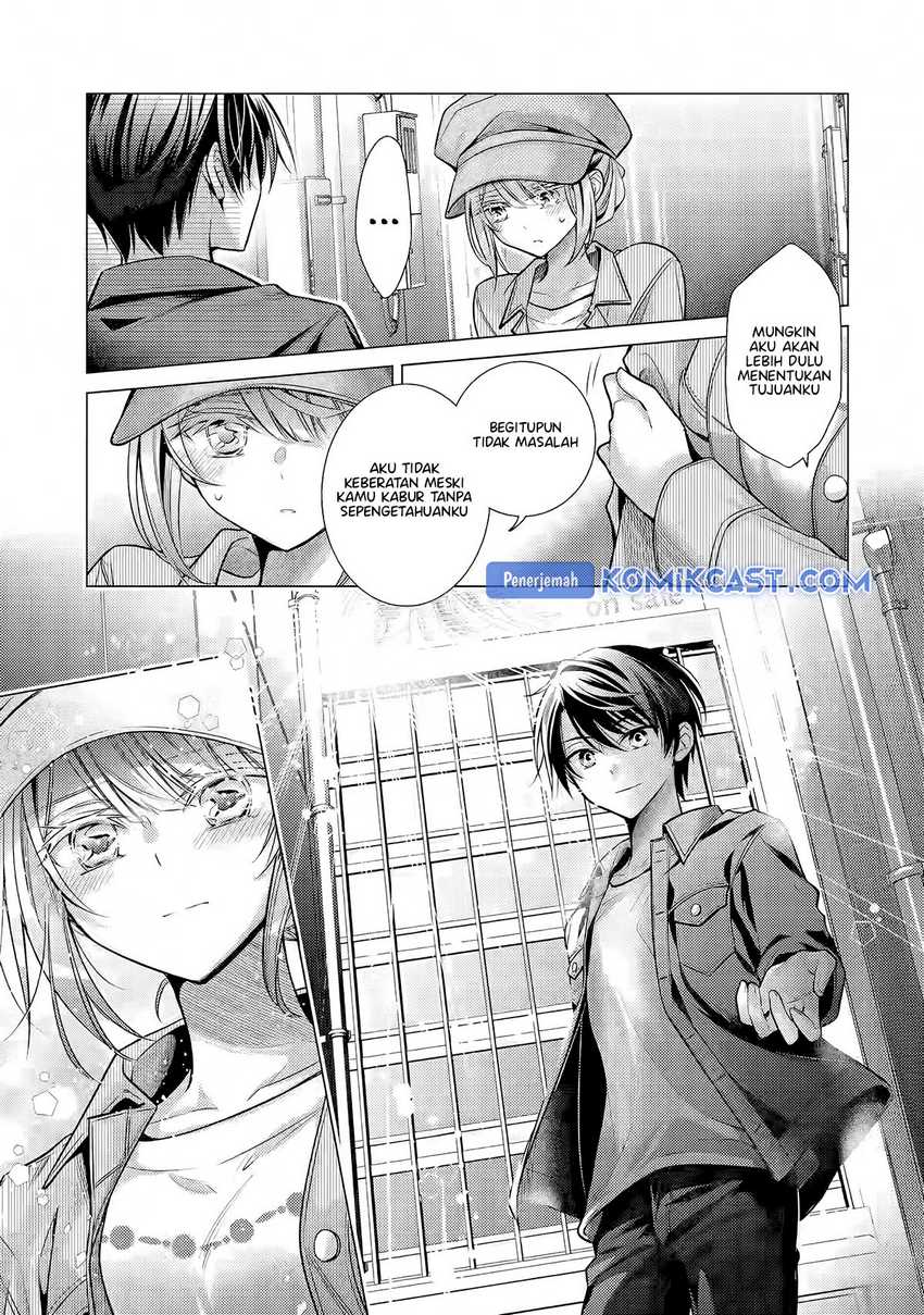 Ore ga Kokuhaku Saretekara, Ojo no yosu ga Okashii Chapter 04.4