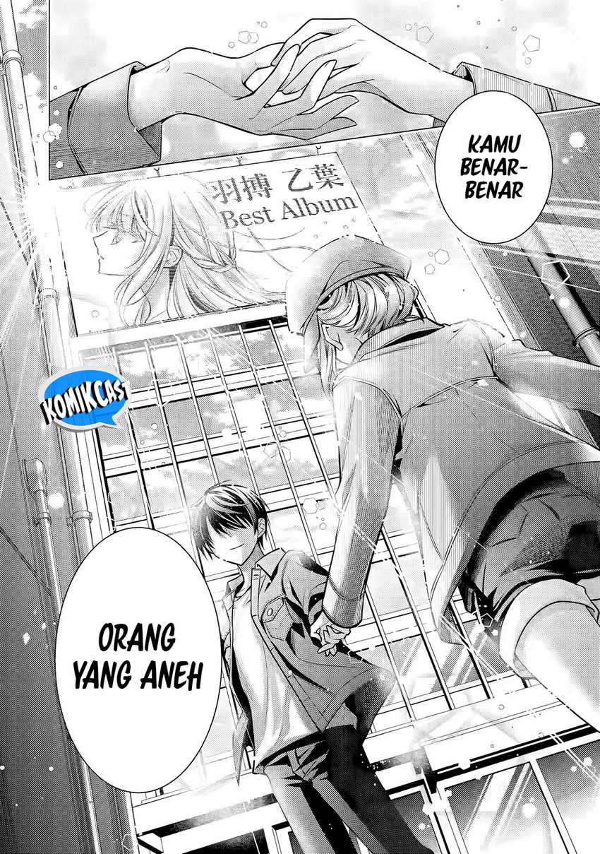 Ore ga Kokuhaku Saretekara, Ojo no yosu ga Okashii Chapter 04.4