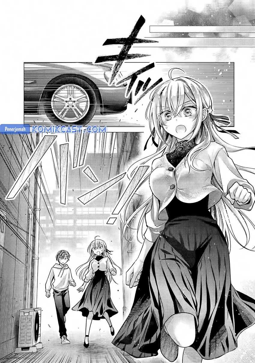 Ore ga Kokuhaku Saretekara, Ojo no yosu ga Okashii Chapter 04.4