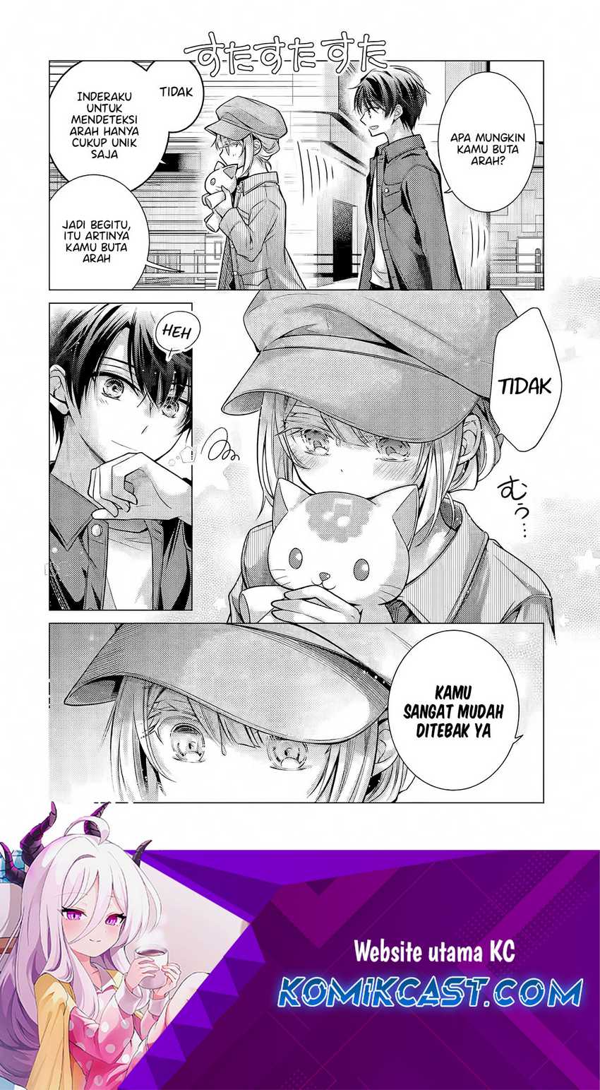 Ore ga Kokuhaku Saretekara, Ojo no yosu ga Okashii Chapter 05.1