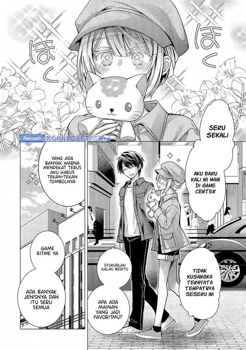Ore ga Kokuhaku Saretekara, Ojo no yosu ga Okashii Chapter 05.1