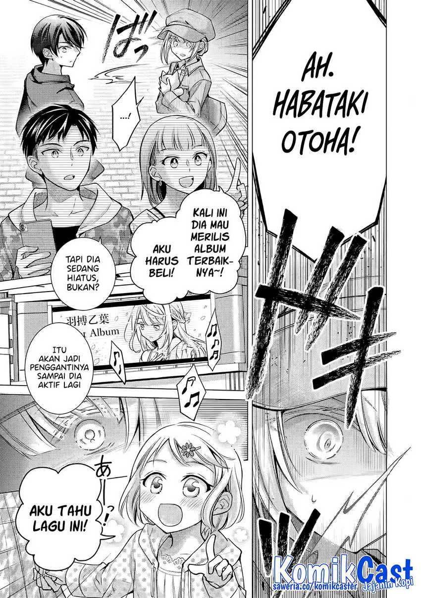 Ore ga Kokuhaku Saretekara, Ojo no yosu ga Okashii Chapter 05.2