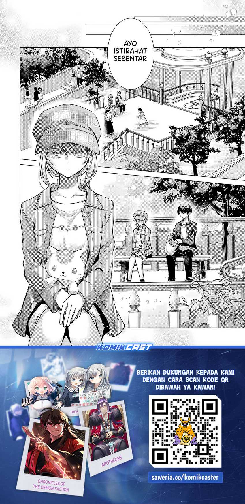 Ore ga Kokuhaku Saretekara, Ojo no yosu ga Okashii Chapter 05.2