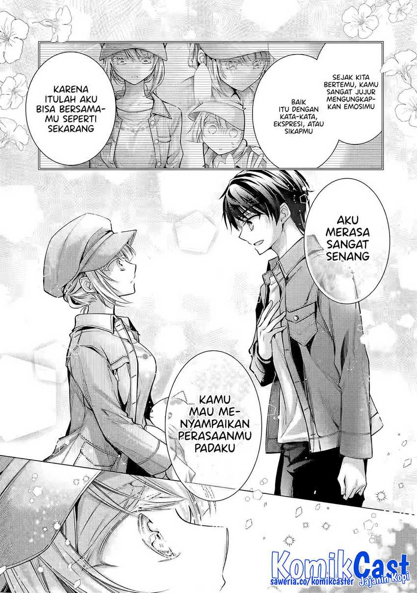 Ore ga Kokuhaku Saretekara, Ojo no yosu ga Okashii Chapter 05.2