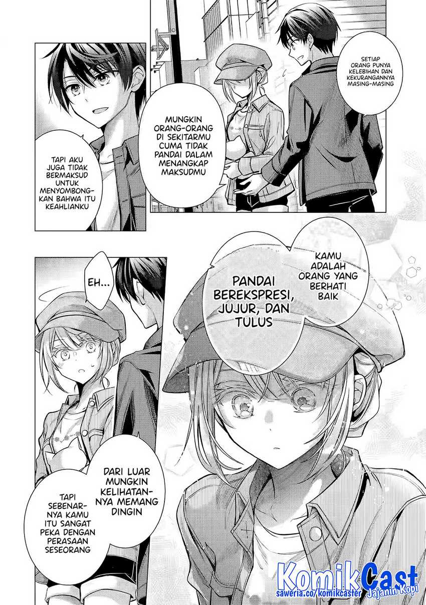 Ore ga Kokuhaku Saretekara, Ojo no yosu ga Okashii Chapter 05.2