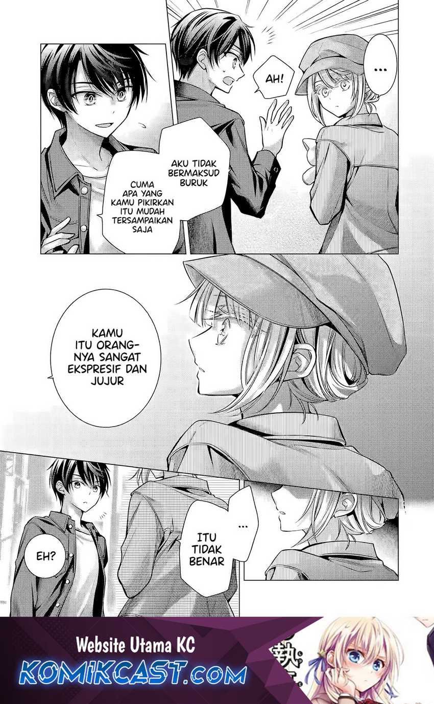 Ore ga Kokuhaku Saretekara, Ojo no yosu ga Okashii Chapter 05.2