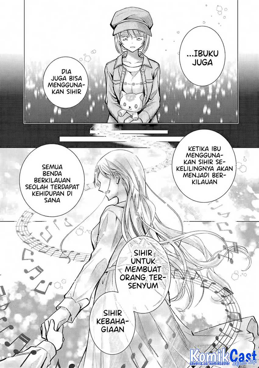 Ore ga Kokuhaku Saretekara, Ojo no yosu ga Okashii Chapter 05.3