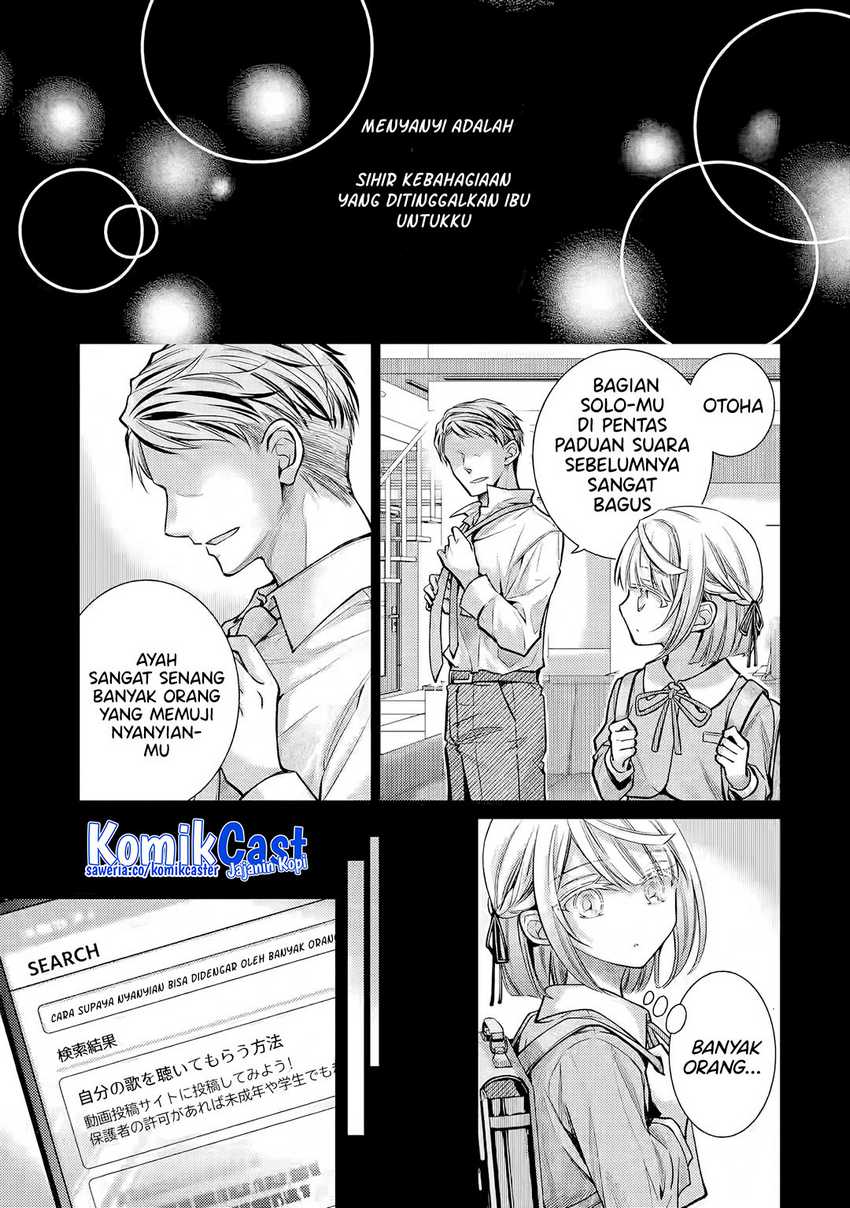 Ore ga Kokuhaku Saretekara, Ojo no yosu ga Okashii Chapter 05.3
