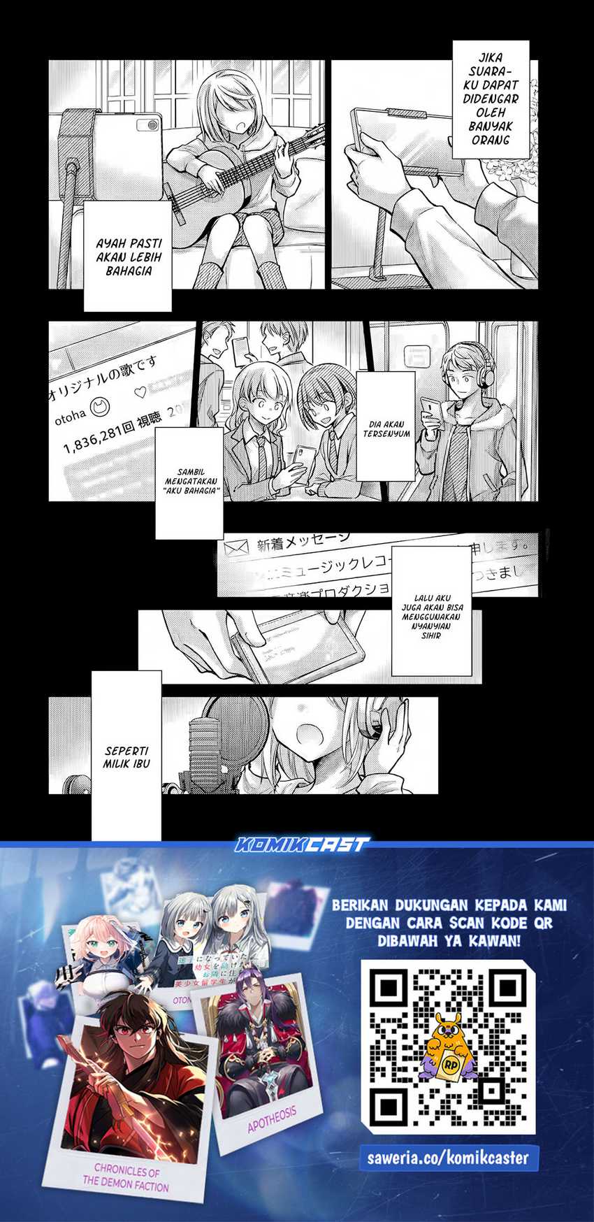 Ore ga Kokuhaku Saretekara, Ojo no yosu ga Okashii Chapter 05.3