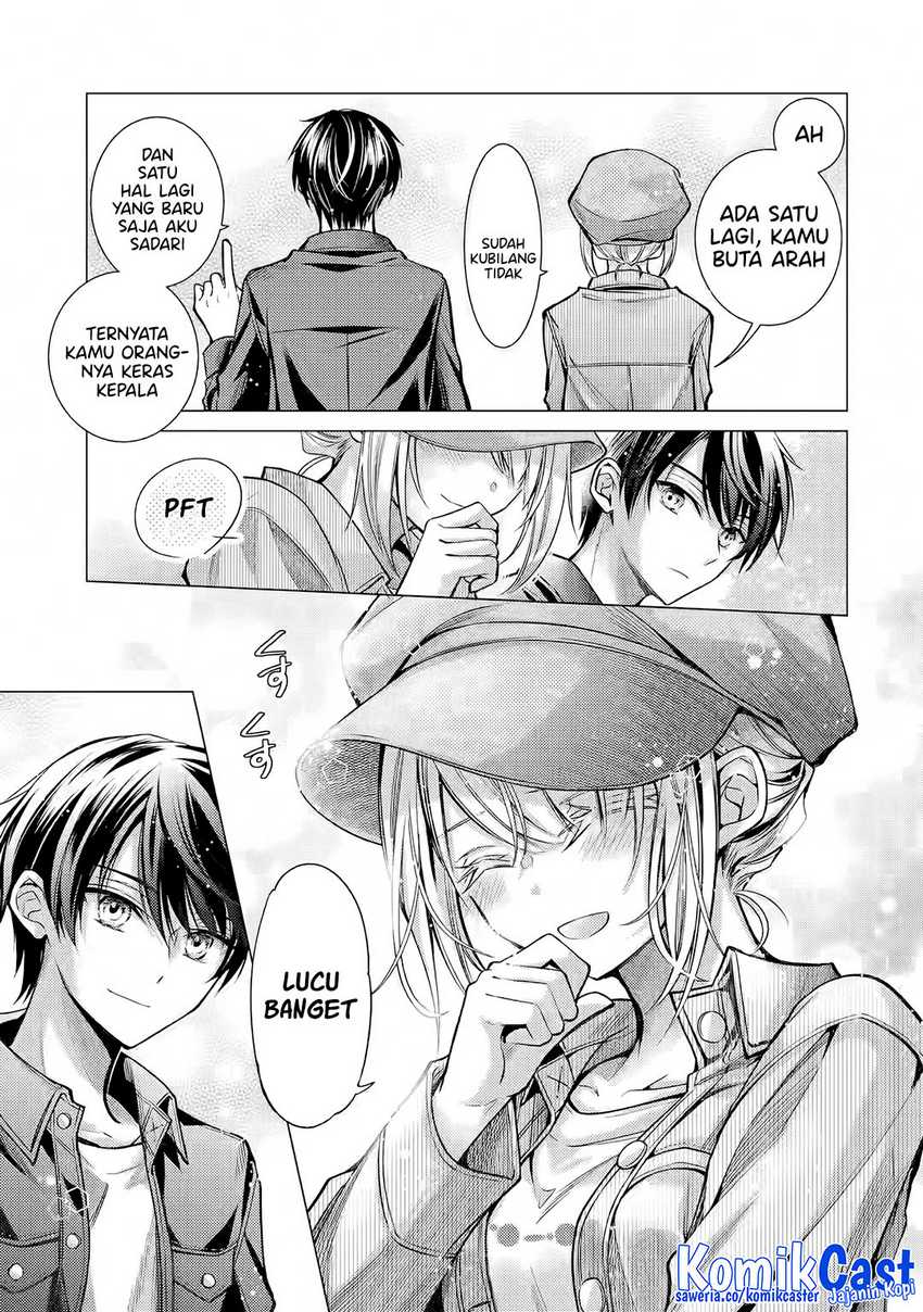 Ore ga Kokuhaku Saretekara, Ojo no yosu ga Okashii Chapter 05.3