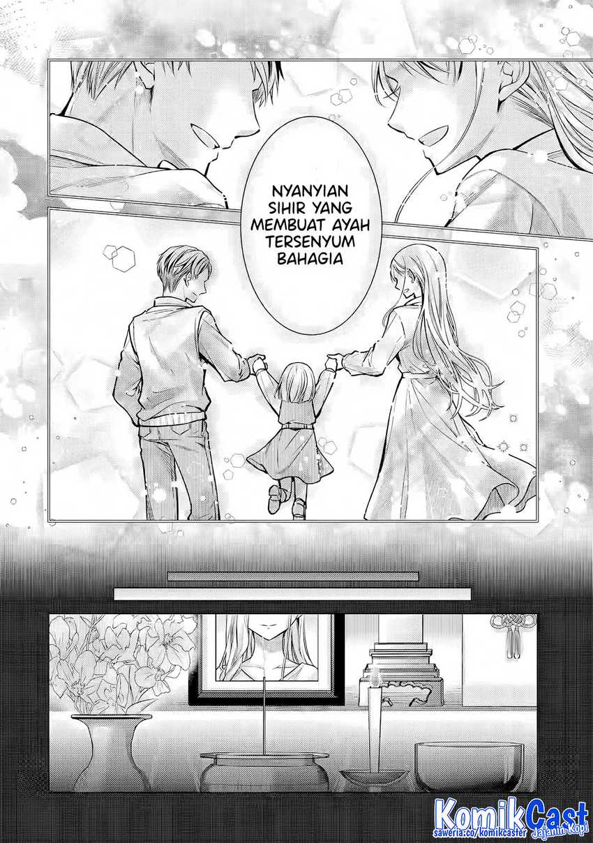 Ore ga Kokuhaku Saretekara, Ojo no yosu ga Okashii Chapter 05.3