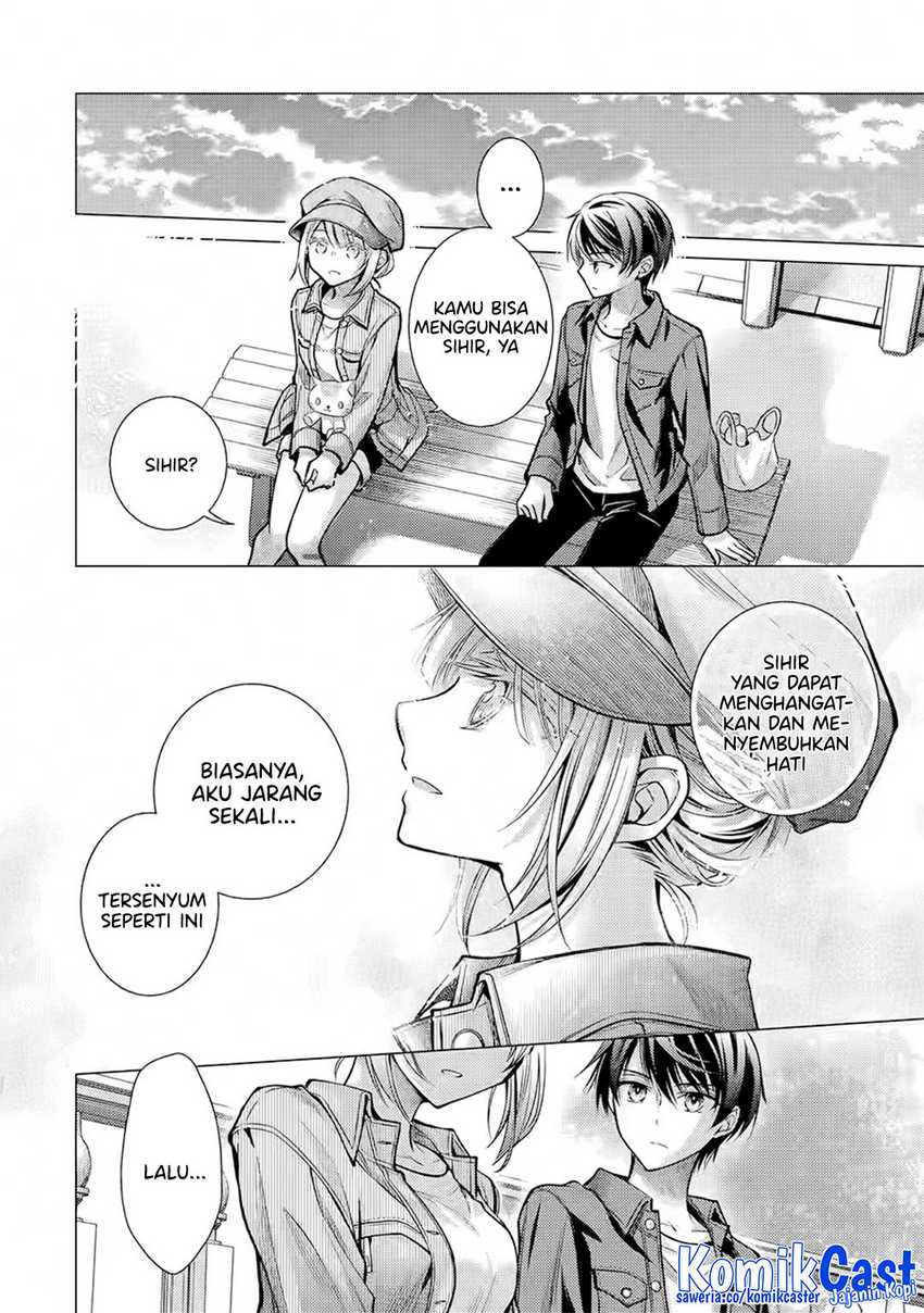 Ore ga Kokuhaku Saretekara, Ojo no yosu ga Okashii Chapter 05.3