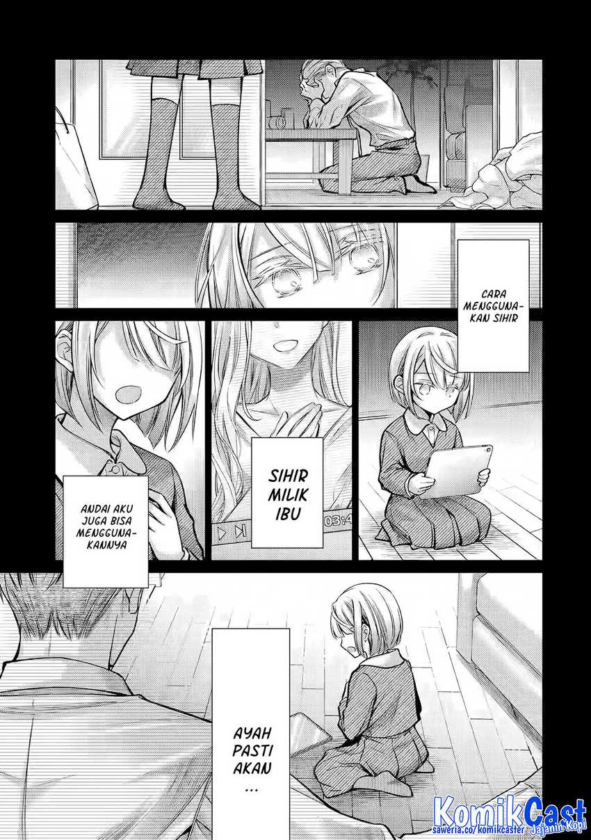 Ore ga Kokuhaku Saretekara, Ojo no yosu ga Okashii Chapter 05.3