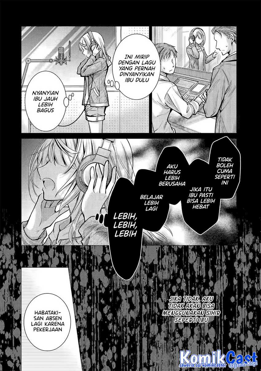 Ore ga Kokuhaku Saretekara, Ojo no yosu ga Okashii Chapter 05.4