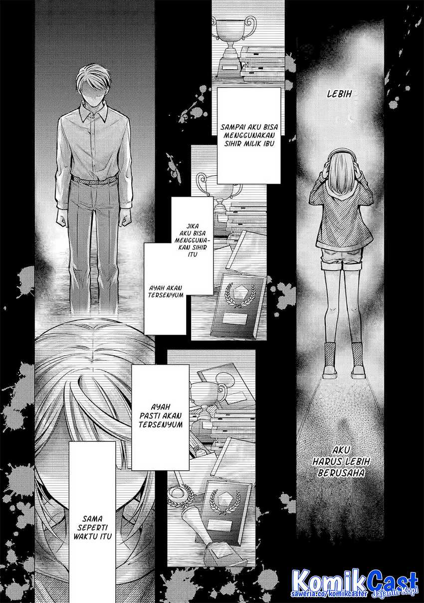 Ore ga Kokuhaku Saretekara, Ojo no yosu ga Okashii Chapter 05.4