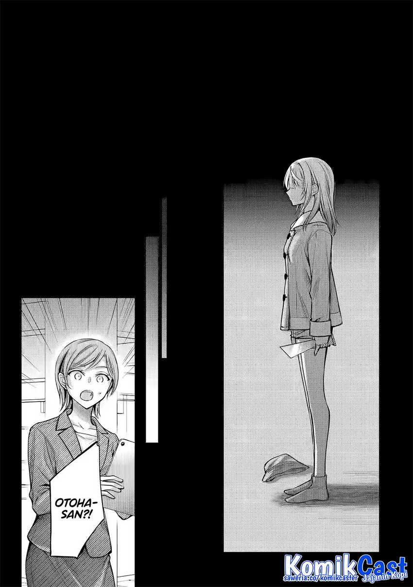 Ore ga Kokuhaku Saretekara, Ojo no yosu ga Okashii Chapter 05.4