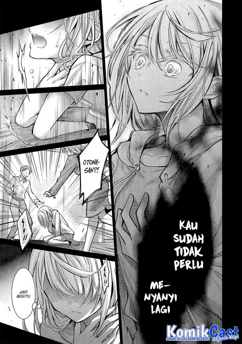 Ore ga Kokuhaku Saretekara, Ojo no yosu ga Okashii Chapter 05.4