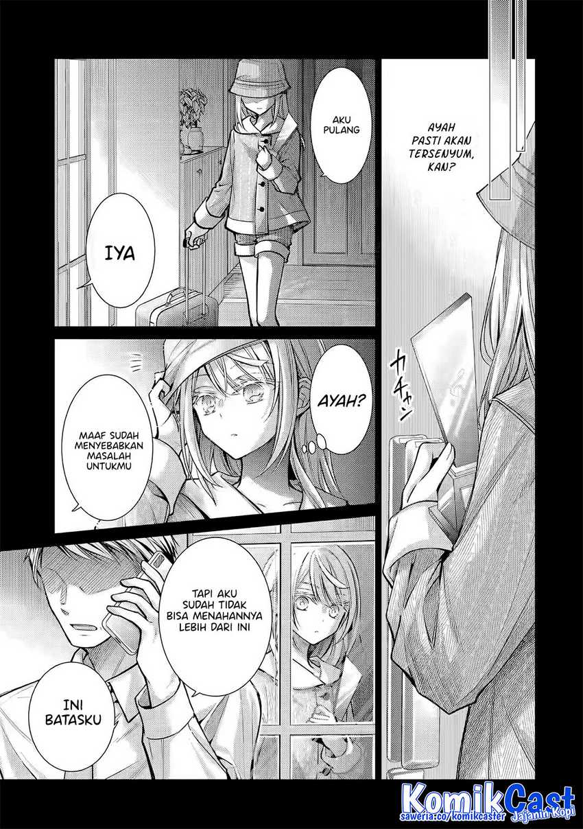 Ore ga Kokuhaku Saretekara, Ojo no yosu ga Okashii Chapter 05.4