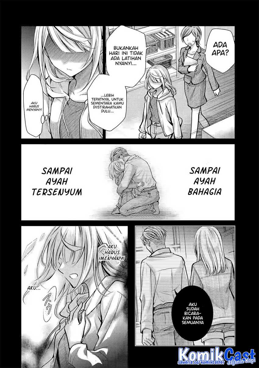Ore ga Kokuhaku Saretekara, Ojo no yosu ga Okashii Chapter 05.4