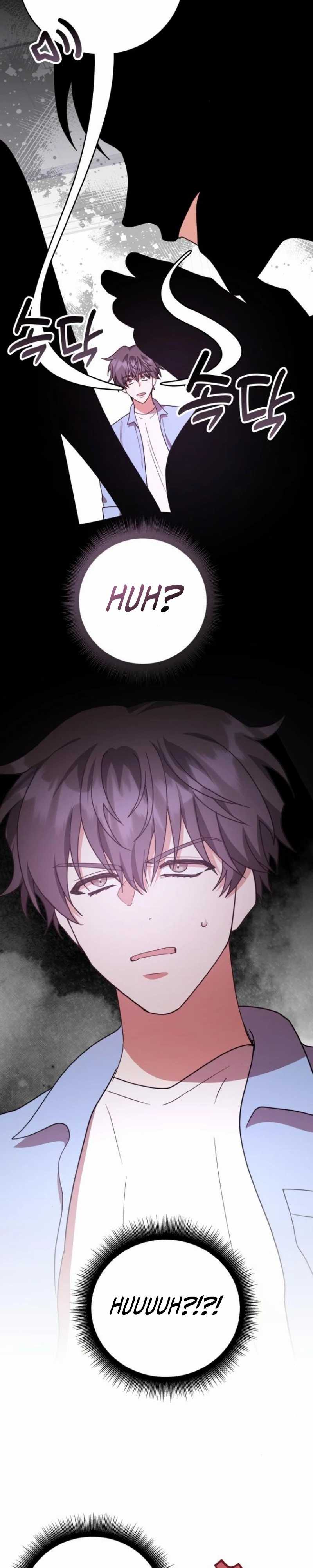 A Genius Writer’s Random Workplace Chapter 85