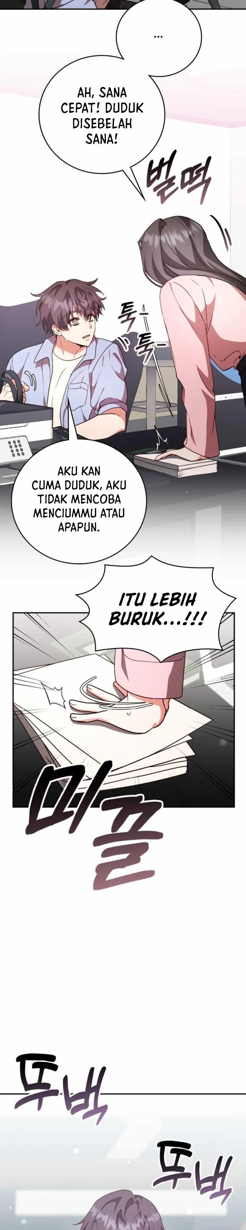 A Genius Writer’s Random Workplace Chapter 85