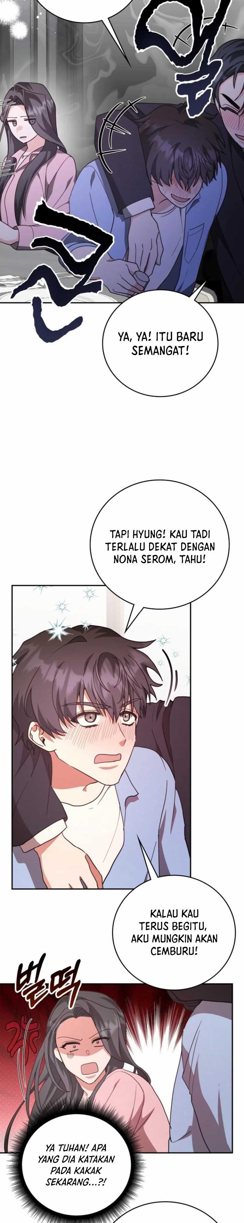 A Genius Writer’s Random Workplace Chapter 85