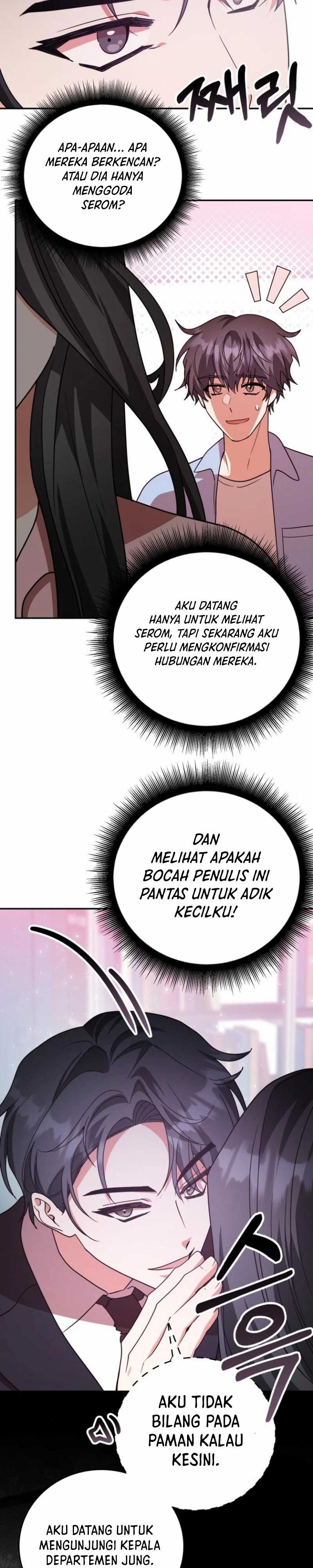A Genius Writer’s Random Workplace Chapter 85