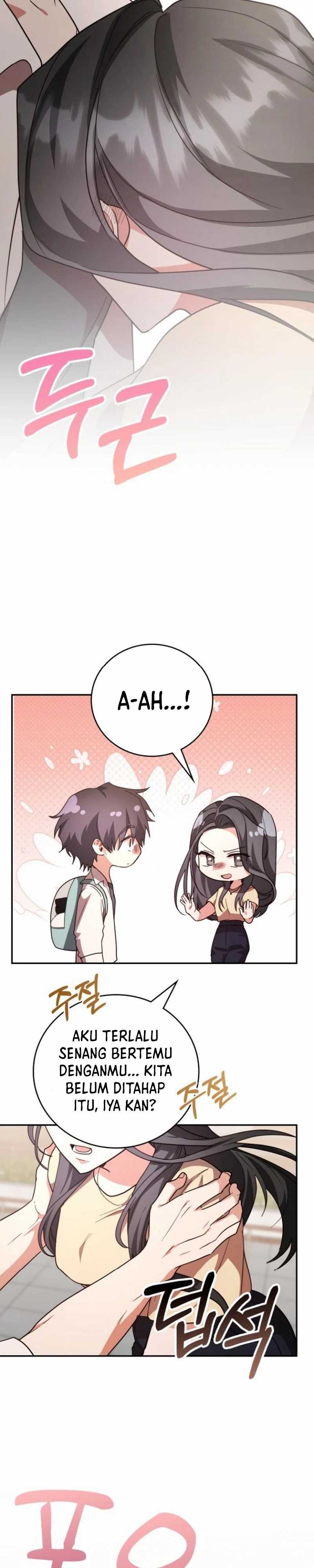 A Genius Writer’s Random Workplace Chapter 85