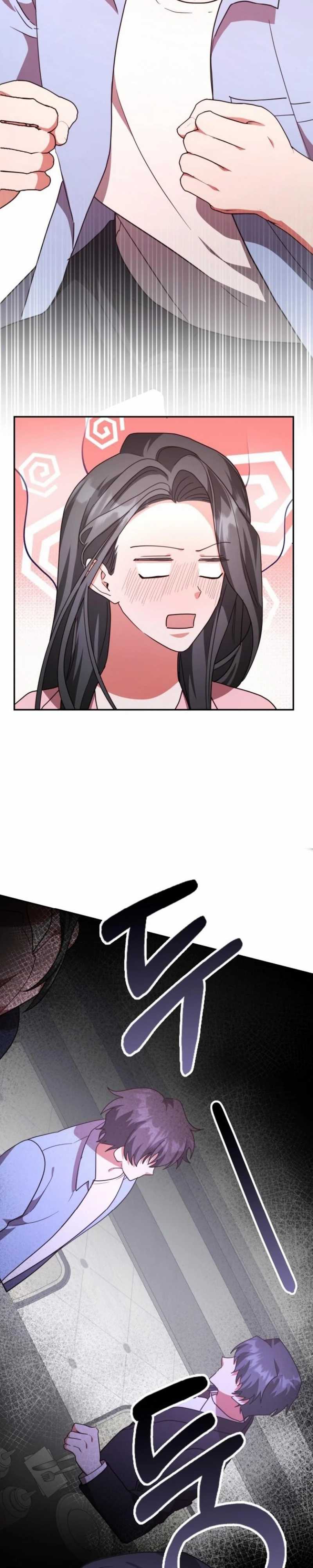 A Genius Writer’s Random Workplace Chapter 85