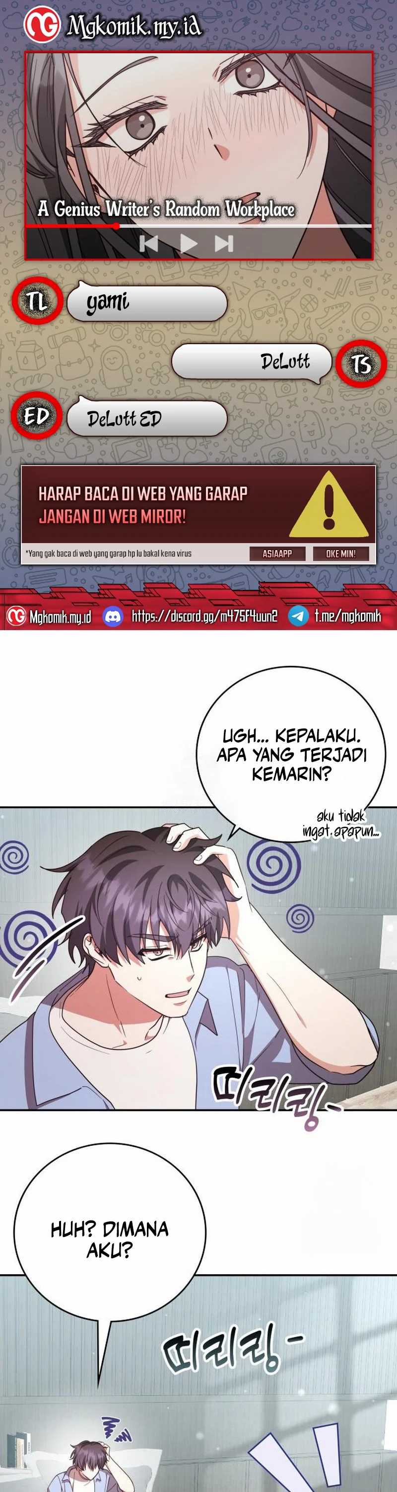 A Genius Writer’s Random Workplace Chapter 86