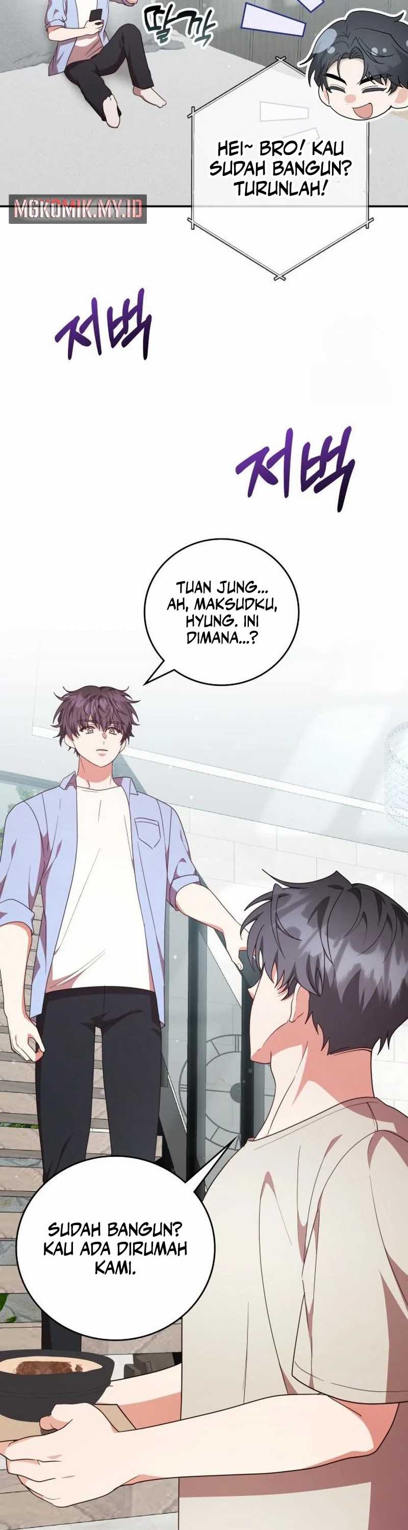 A Genius Writer’s Random Workplace Chapter 86