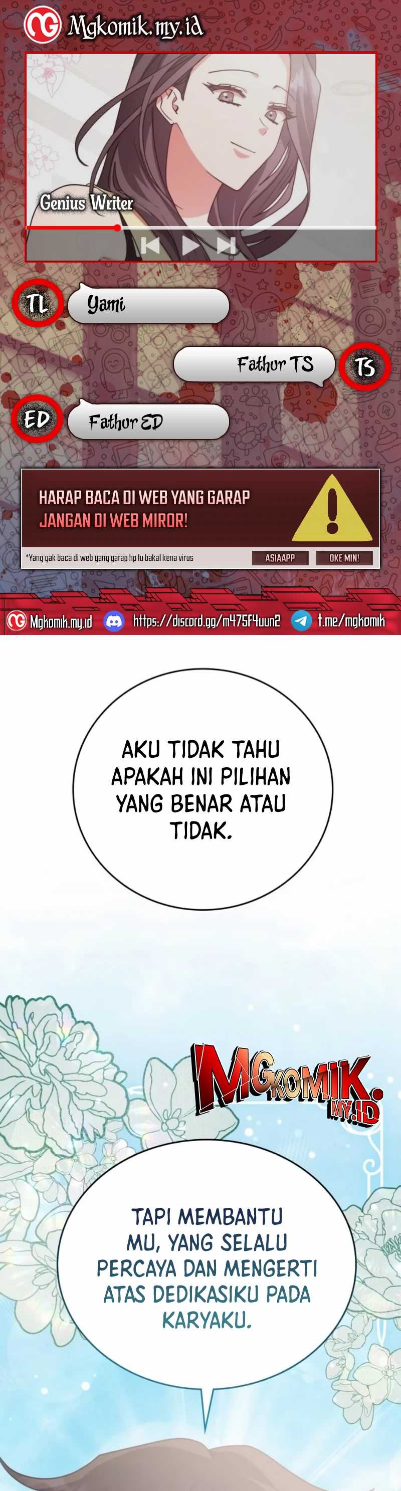 A Genius Writer’s Random Workplace Chapter 87
