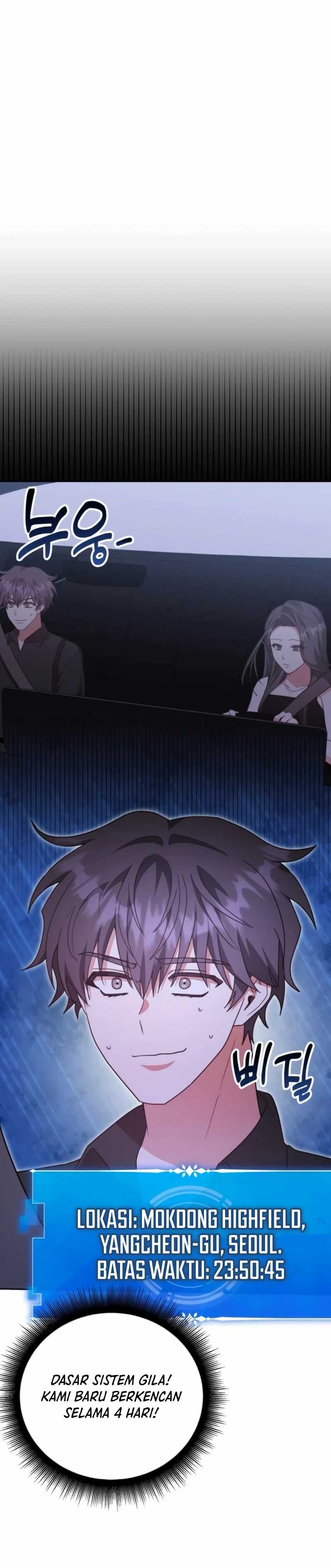 A Genius Writer’s Random Workplace Chapter 87